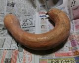 鶴首かぼちゃのデザート作り方1写真