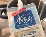 黒豆煮作り方7写真