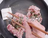 改訂版！簡単！皮パリッ！チキンソテー作り方21写真
