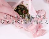 改訂版！簡単！皮パリッ！チキンソテー作り方13写真