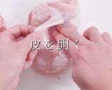 改訂版！簡単！皮パリッ！チキンソテー作り方12写真