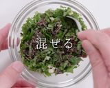 改訂版！簡単！皮パリッ！チキンソテー作り方6写真