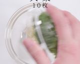 改訂版！簡単！皮パリッ！チキンソテー作り方4写真