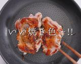 改訂版！簡単！皮パリッ！チキンソテー作り方24写真