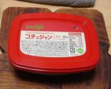 やや辛さがあり、うま味が多めのタッカルビ作り方1写真