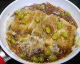 簡単！お揚げはんぺん丼☆とろとろ玉葱作り方4写真