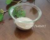 綺麗になれちゃう『大人のカルトカール』作り方4写真