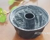 綺麗になれちゃう『大人のカルトカール』作り方1写真