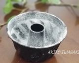 綺麗になれちゃう『大人のカルトカール』作り方2写真