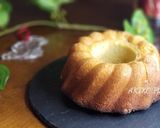 綺麗になれちゃう『大人のカルトカール』作り方14写真