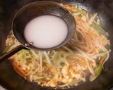 もやしあんかけ醤油ラーメン作り方8写真