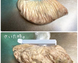 サラダミックスを作り置き☆全10種☆作り方27写真