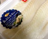 あっという間にホイル焼き！作り方1写真