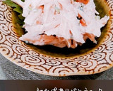 レンジ蒸し鶏の☆簡単明太子マヨネーズ和え作り方4写真