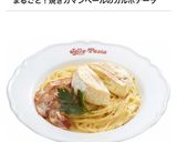 たっぷりカマンベールのカルボナーラ♬作り方14写真