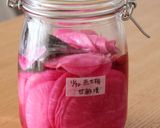 赤大根の甘酢漬け作り方8写真