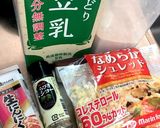 ☘Xmasに低糖質！チーズフォンデュ作り方1写真