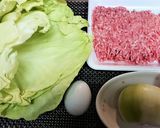 レンチン！子供喜ぶ！【ロールキャベツ】作り方1写真