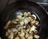 茄子と玉ねぎの生クリームサラダ作り方3写真