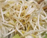 味噌ラーメンのスープ　DE　すーぷ作り方5写真