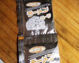 味噌ラーメンのスープ　DE　すーぷ作り方6写真