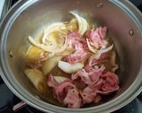 ガチで豚丼です！作り方1写真