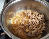 ガチで豚丼です！作り方2写真