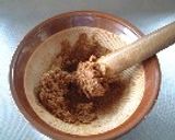 冷汁(うどんのつけダレ)by郷土料理作り方1写真