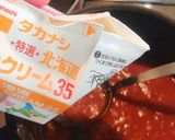 帆立貝柱とインゲンのトマトクリームパスタ作り方6写真