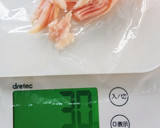 糖尿食小松菜とツナの塩コショウ炒め作り方2写真