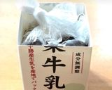 ビニール袋で場所取らず♡干し椎茸の戻し方作り方14写真