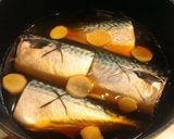 鯖の煮付け *☻*作り方6写真
