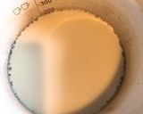 ふわとろ豆乳☆簡単☆作り方2写真