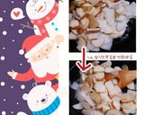 大根じゃがいも鉄板ケーキ(簡単)作り方4写真