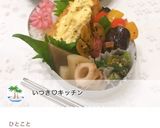☆パプリカ、生姜 の活き活き保存☆作り方18写真