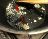 牛すじとセリの汁そば作り方3写真
