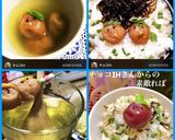 お弁当に！梅干しクン作り方6写真
