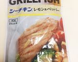 ツナとキャベツのトースト作り方1写真