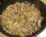 材料4つ★豚肉と下仁田ねぎのさっと煮作り方2写真