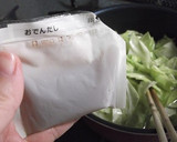 おでん種とキャベツのカレー風味煮作り方5写真