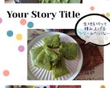 大根の鉄板ケーキ(簡単)卵無し作り方8写真