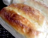 パウンド型でミニ食パン作り方6写真
