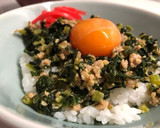 大根の葉っぱとひき肉の味噌炒め作り方8写真