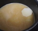 里芋とねぎのお味噌汁作り方1写真
