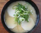 里芋とねぎのお味噌汁作り方2写真