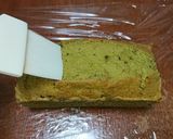 抹茶あずきのパウンドケーキ作り方22写真