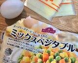 ミックスベジチーズオムレツ作り方1写真
