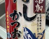 妊婦飯、糖質オフ 牛肉とごぼうきのこ炒め作り方2写真