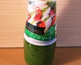 クリスマスツリー☆カプレーゼ作り方6写真