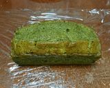 抹茶あずきのパウンドケーキ作り方23写真